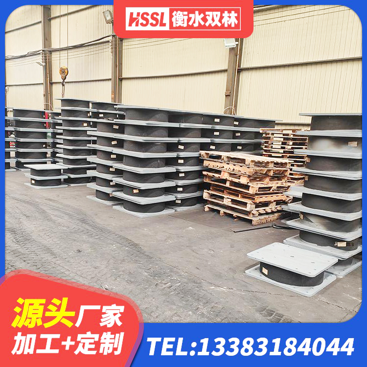 信丰县LRB1200铅芯隔震支座生产厂家 信丰县LNR1300天然橡胶支座多少钱 信丰县LRB铅芯隔震支座多少钱 信丰县建筑高阻尼高阻尼橡胶隔震支座源头工厂 - 第6张