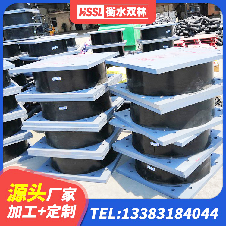 信丰县LNR橡胶隔震支座1400生产厂家 信丰县建筑隔震支座LNR300生产厂家 信丰县LNR400支座多少钱 信丰县LNR900天然橡胶支座什么价格 - 第6张