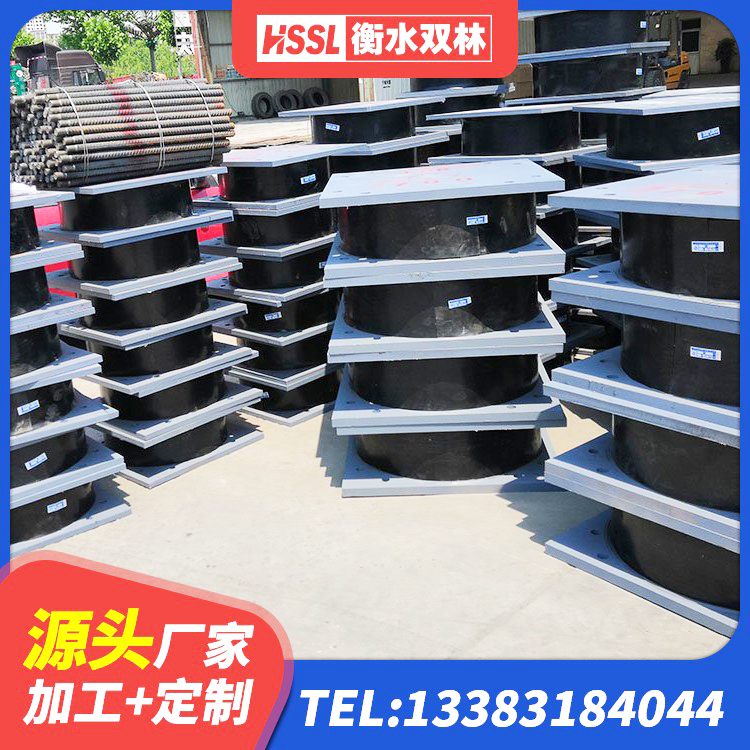 信丰县高层建筑隔震支座多少钱 信丰县LRB橡胶隔震支座500源头工厂 信丰县房建橡胶抗震支座厂家电话 信丰县房屋橡胶隔震支座多少钱 - 第6张