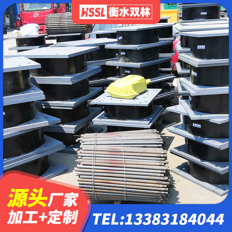 信丰县LNR橡胶隔震支座1400生产厂家 信丰县建筑隔震支座LNR300生产厂家 信丰县LNR400支座多少钱 信丰县LNR900天然橡胶支座什么价格 - 第4张