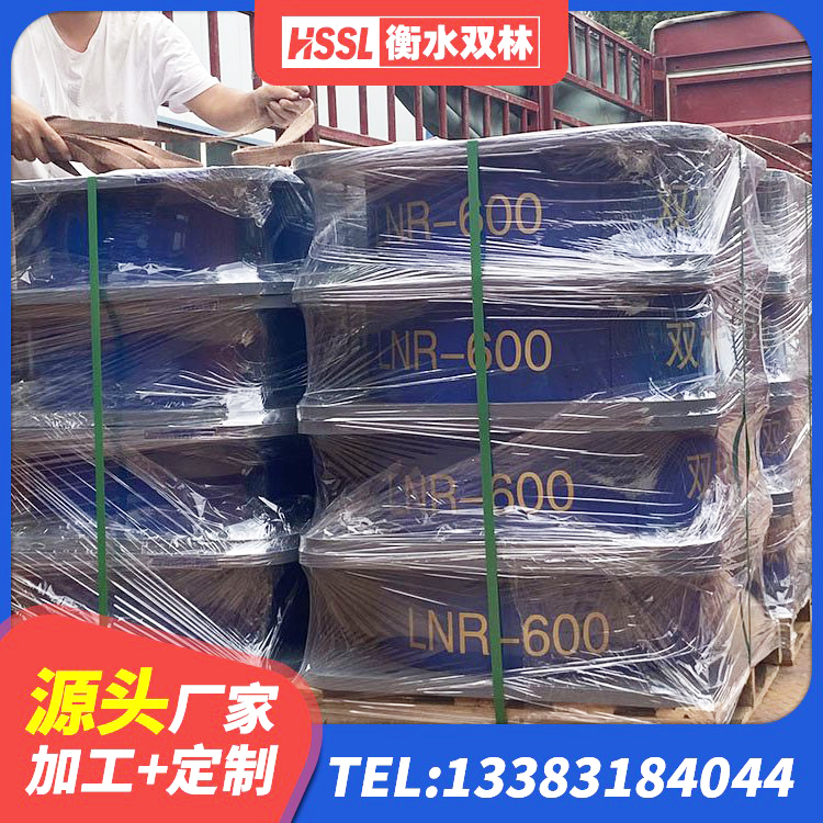 信丰县高层建筑隔震支座多少钱 信丰县LRB橡胶隔震支座500源头工厂 信丰县房建橡胶抗震支座厂家电话 信丰县房屋橡胶隔震支座多少钱 - 第9张