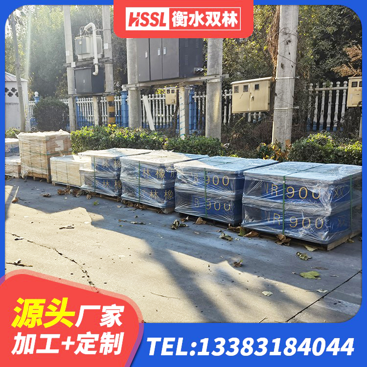 信丰县高阻尼隔震支座HDR600源头工厂 信丰县LNR橡胶隔震支座D700 信丰县LNR500建筑隔震橡胶支座 信丰县连廊隔震支座价格 - 第7张