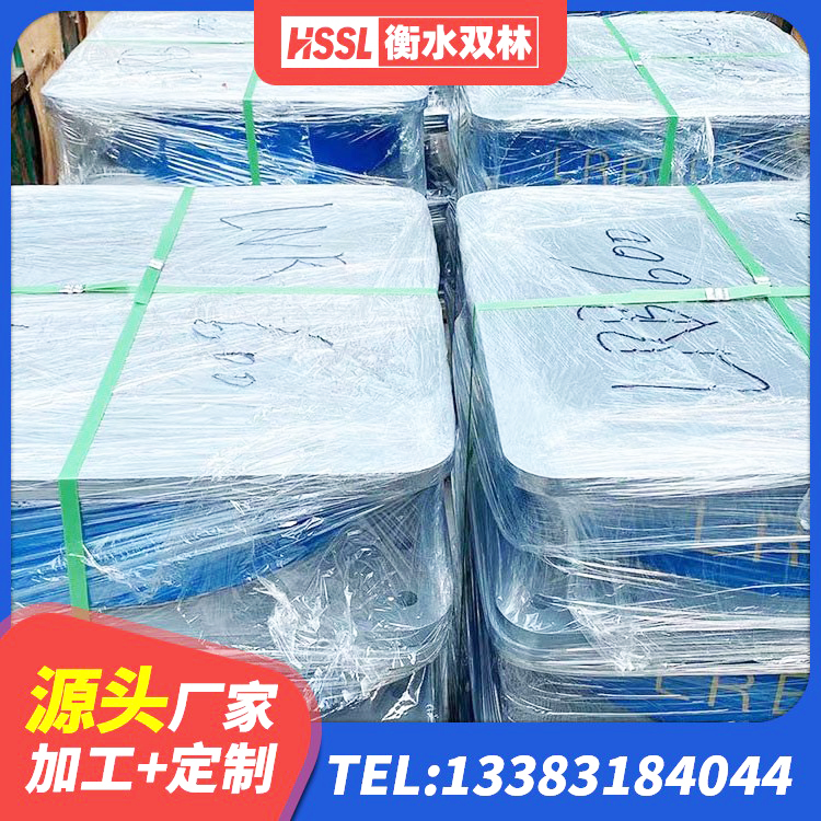 信丰县LNR1000隔震支座厂家电话 信丰县建筑隔震支座定制源头工厂 信丰县Y4Q铅芯橡胶隔震支座生产厂家 信丰县HDR700高阻尼橡胶隔震支座厂家 - 第4张