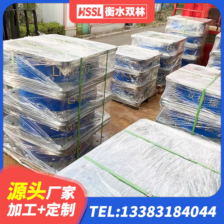 信丰县高层建筑隔震支座多少钱 信丰县LRB橡胶隔震支座500源头工厂 信丰县房建橡胶抗震支座厂家电话 信丰县房屋橡胶隔震支座多少钱 - 第1张
