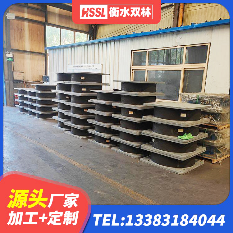 信丰县LNR600建筑橡胶隔震支座多少钱 信丰县建筑减橡胶隔震支座 信丰县抗震支座定制厂家 信丰县隔震支座LNR300生产厂家 - 第6张