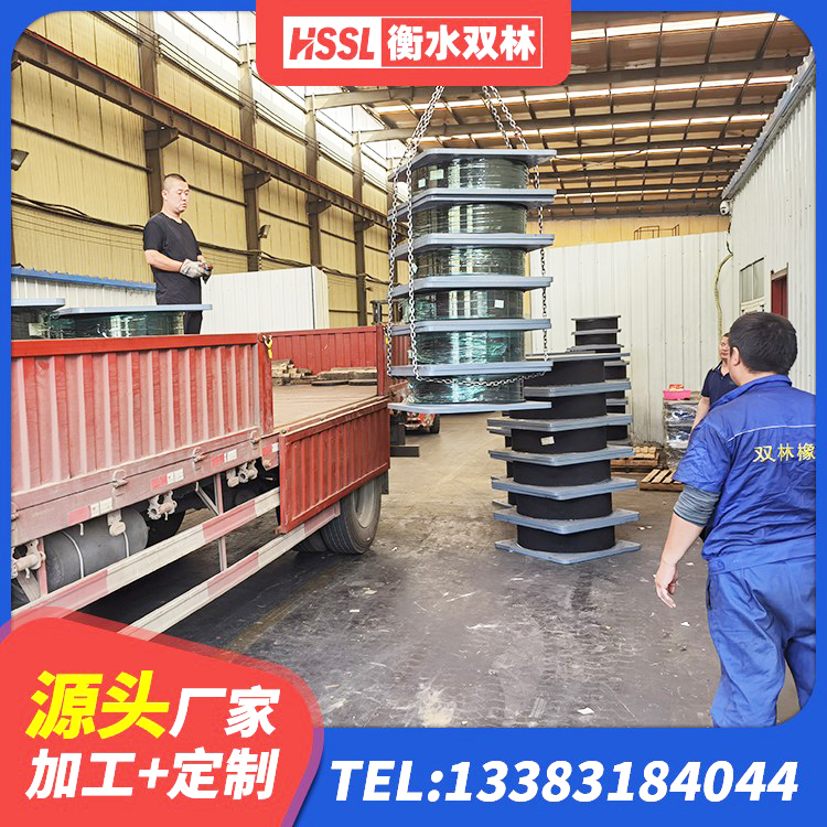 信丰县LNR橡胶隔震支座1400生产厂家 信丰县建筑隔震支座LNR300生产厂家 信丰县LNR400支座多少钱 信丰县LNR900天然橡胶支座什么价格 - 第8张