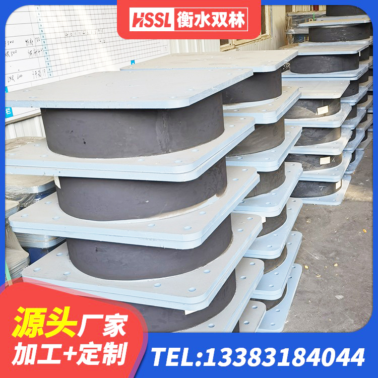 信丰县高层建筑隔震支座多少钱 信丰县LRB橡胶隔震支座500源头工厂 信丰县房建橡胶抗震支座厂家电话 信丰县房屋橡胶隔震支座多少钱 - 第8张