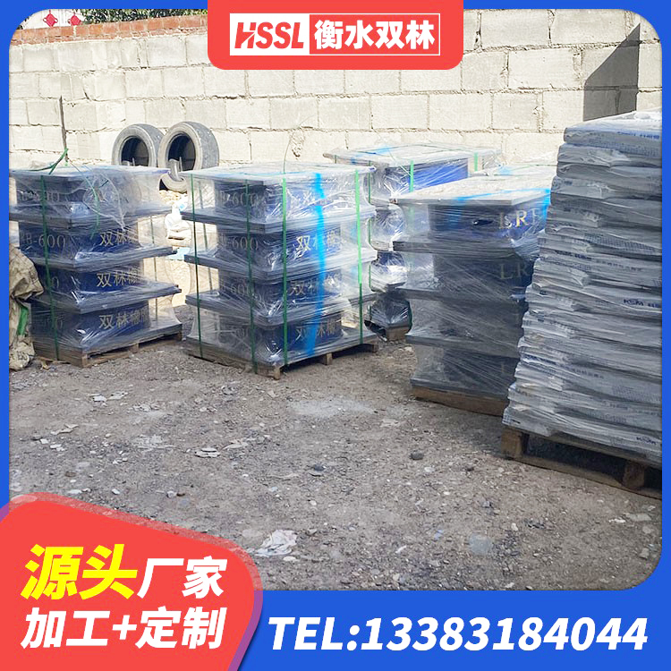 信丰县LRB1200铅芯隔震支座生产厂家 信丰县LNR1300天然橡胶支座多少钱 信丰县LRB铅芯隔震支座多少钱 信丰县建筑高阻尼高阻尼橡胶隔震支座源头工厂 - 第5张