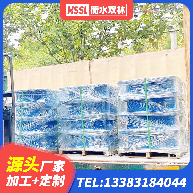 信丰县LRB1500铅芯橡胶隔震支座厂家电话 信丰县LNR抗震支座生产厂家 信丰县隔震支座LNR源头工厂 信丰县减隔震支座源头工厂 - 第3张