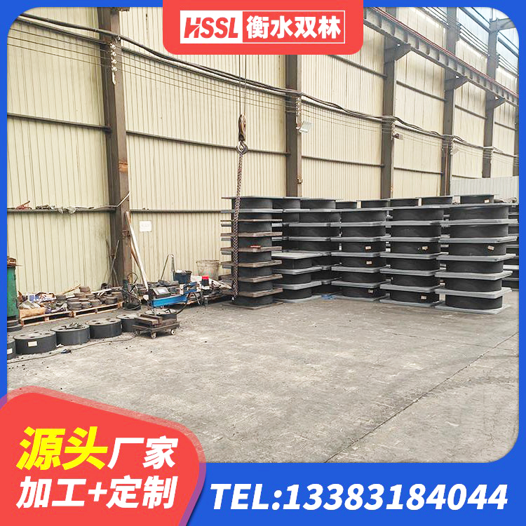 信丰县LNR600建筑橡胶隔震支座多少钱 信丰县建筑减橡胶隔震支座 信丰县抗震支座定制厂家 信丰县隔震支座LNR300生产厂家 - 第2张