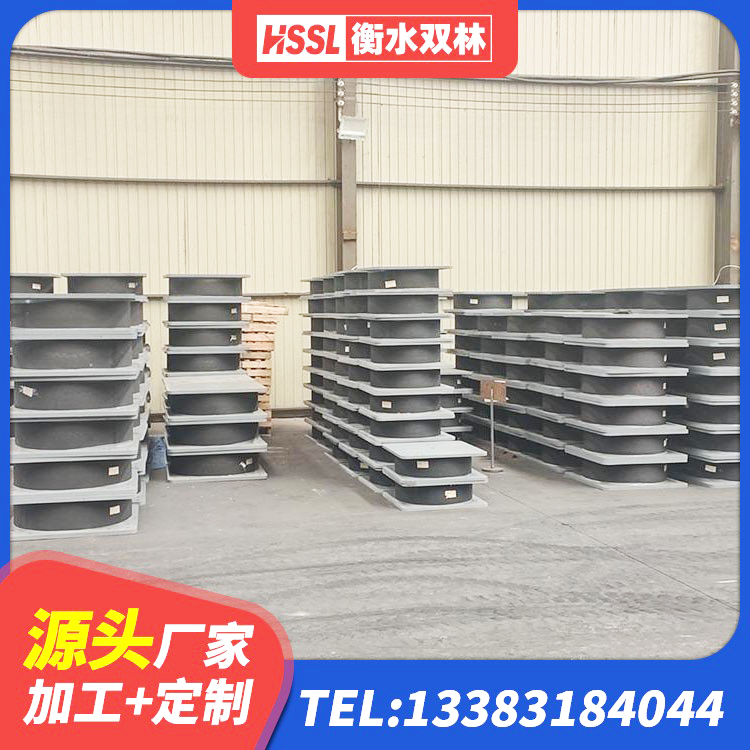 信丰县建筑橡胶支座费用如何 信丰县建筑减隔震橡胶支座厂家 信丰县铅芯隔震支座LRB900源头工厂 信丰县铅芯橡胶隔震支座LRB700-Ⅱ源头工厂 - 第6张