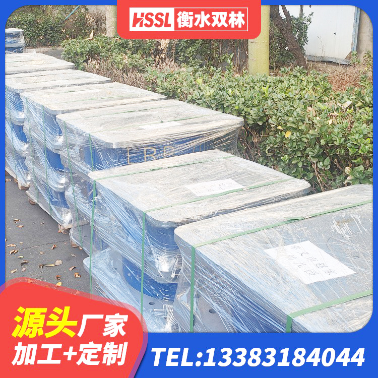 信丰县LRB1200铅芯隔震支座生产厂家 信丰县LNR1300天然橡胶支座多少钱 信丰县LRB铅芯隔震支座多少钱 信丰县建筑高阻尼高阻尼橡胶隔震支座源头工厂 - 第4张