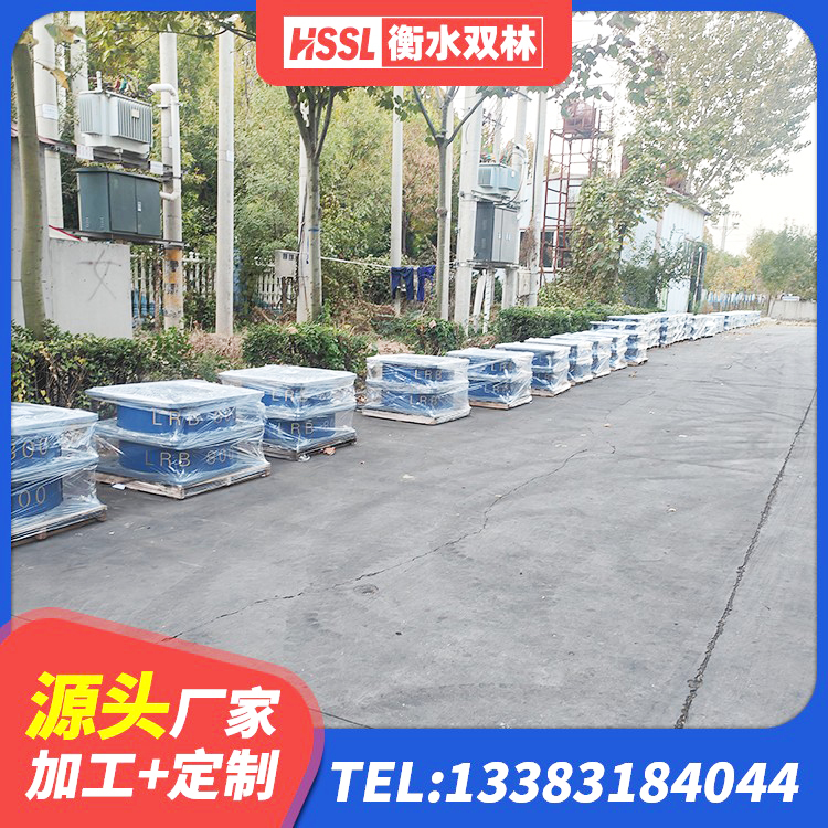 信丰县LRB1500铅芯橡胶隔震支座厂家电话 信丰县LNR抗震支座生产厂家 信丰县隔震支座LNR源头工厂 信丰县减隔震支座源头工厂 - 第1张