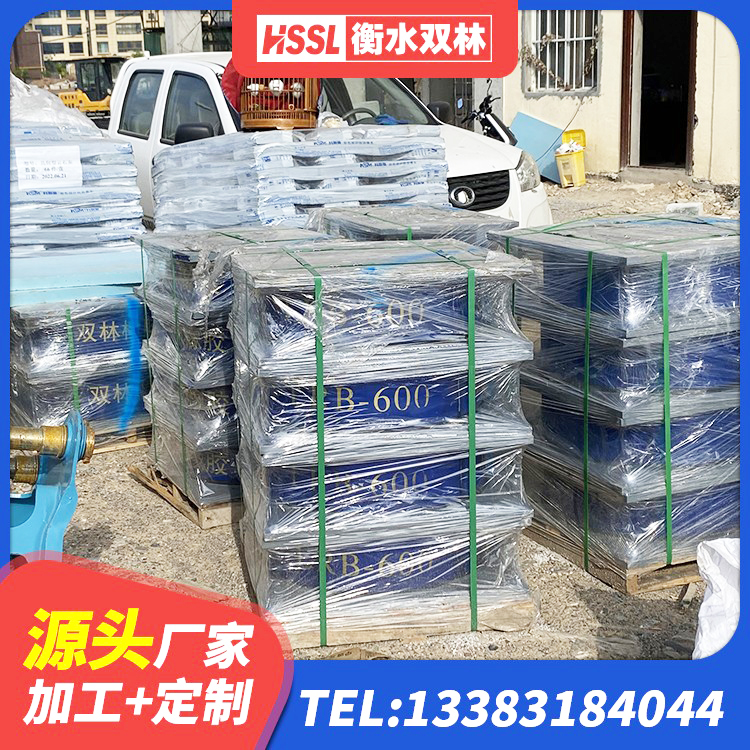 信丰县LRB1200铅芯隔震支座生产厂家 信丰县LNR1300天然橡胶支座多少钱 信丰县LRB铅芯隔震支座多少钱 信丰县建筑高阻尼高阻尼橡胶隔震支座源头工厂 - 第7张
